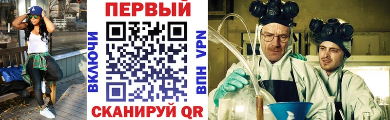 mega   цена наркотик  Алзамай  Амфетамин 97% 