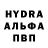 Кетамин VHQ Rushikesh