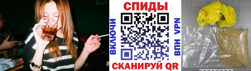 Бутират буратино  купить  цена  Алзамай 