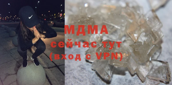 ALPHA-PVP Алзамай