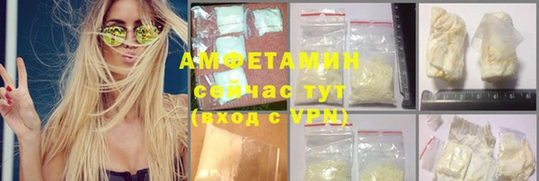 apvp Саяногорск