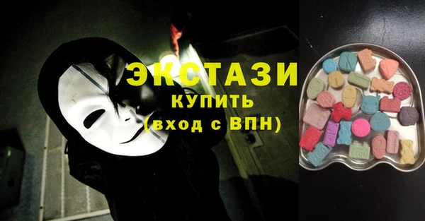 крисы Сатка