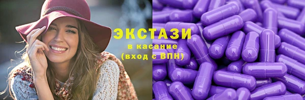 герыч Сафоново