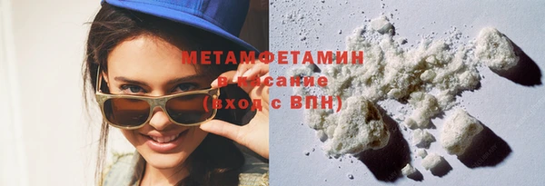 гашиш Аркадак