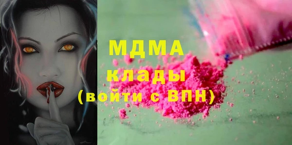 винт Алексин
