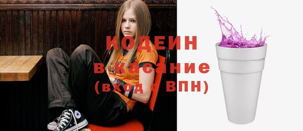 гашиш Аркадак