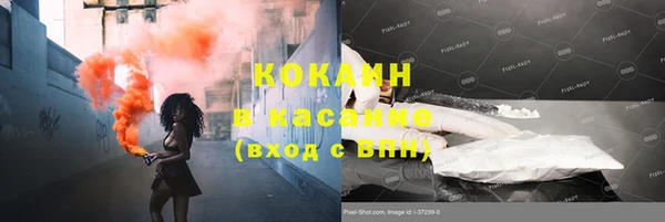 круглые Армянск