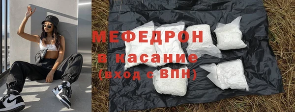apvp Саяногорск