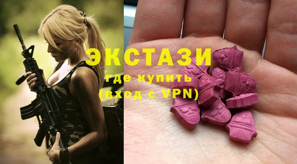 гашиш Аркадак