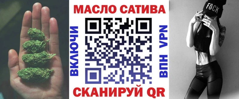 Дистиллят ТГК жижа Алзамай