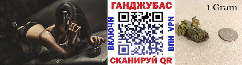 Марихуана индика Алзамай